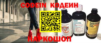 круглые Моздок