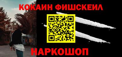 круглые Моздок