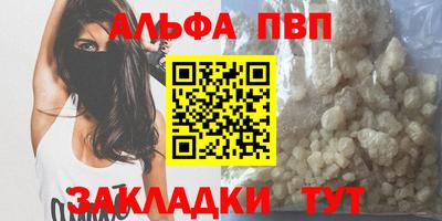 мескалин Можга
