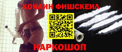 мескалин Можга