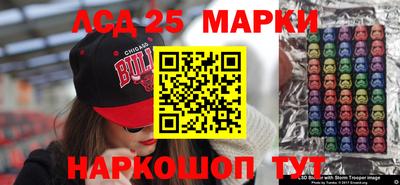 мефедрон VHQ Можайск