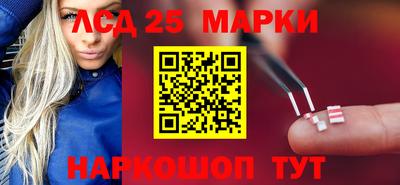 мефедрон VHQ Можайск