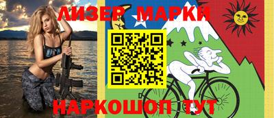 круглые Моздок