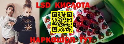 круглые Моздок