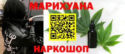 круглые Моздок