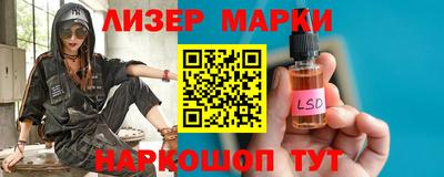 мефедрон VHQ Можайск