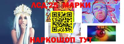 мефедрон VHQ Можайск