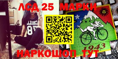 круглые Моздок