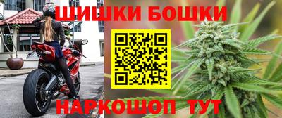 мескалин Можга