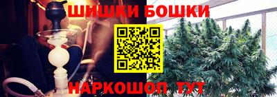 круглые Моздок