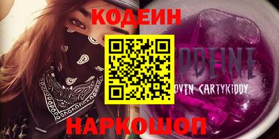 круглые Моздок