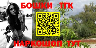 круглые Моздок