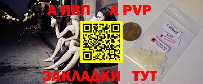 мескалин Можга