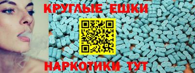 героин Прокопьевск