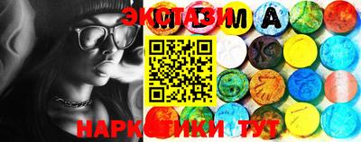 круглые Моздок