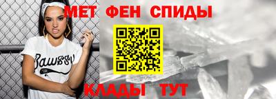 мескалин Можга