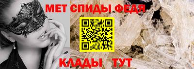 круглые Моздок