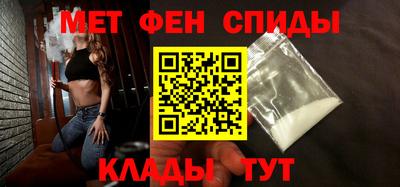 круглые Моздок