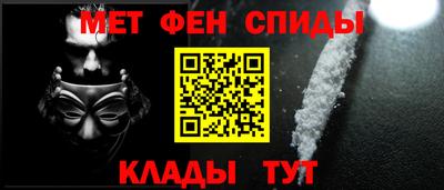 мескалин Можга