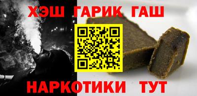 круглые Моздок