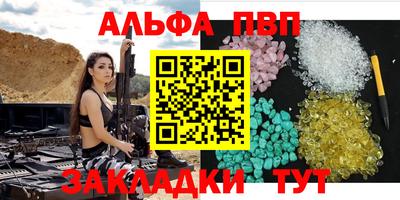 мескалин Можга