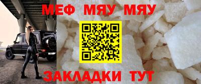 амфетамин Гудермес